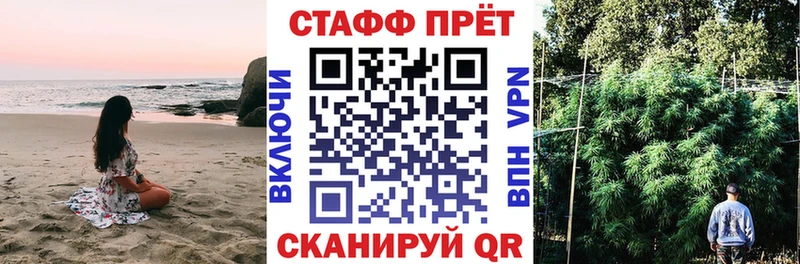 Купить закладку ГАШИШ  Амфетамин  МЕТАДОН  Конопля  APVP  Меф мяу мяу  Венёв