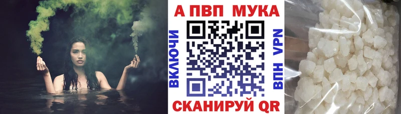 Alfa_PVP СК  Купить  Венёв 