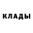 Метадон белоснежный Hero Ignacio
