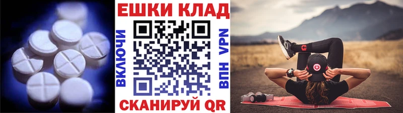 Купить закладки  Венёв  Экстази Дубай 