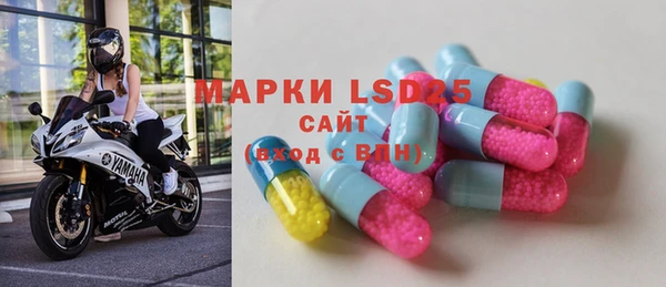 гашишное масло Костерёво