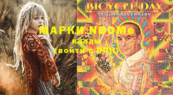 эйфоретик Корсаков
