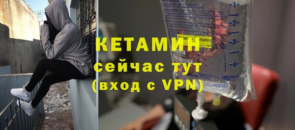 каннабис Коряжма