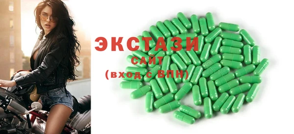 каннабис Коряжма