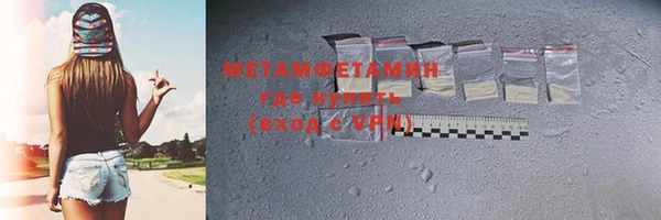 гашишное масло Костерёво