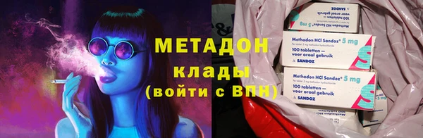 каннабис Коряжма