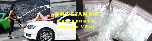 эйфоретик Корсаков
