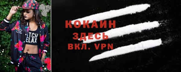 каннабис Коряжма
