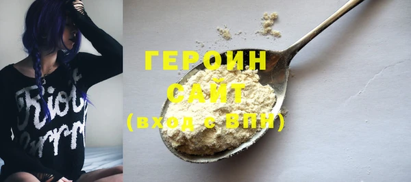 гашишное масло Костерёво