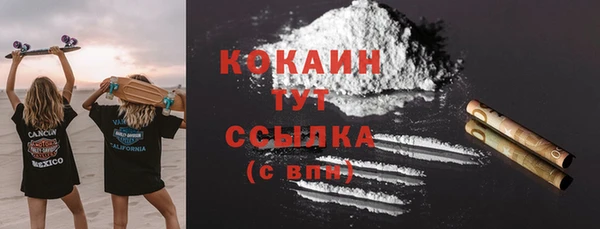 эйфоретик Корсаков