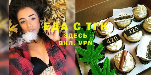 эйфоретик Корсаков