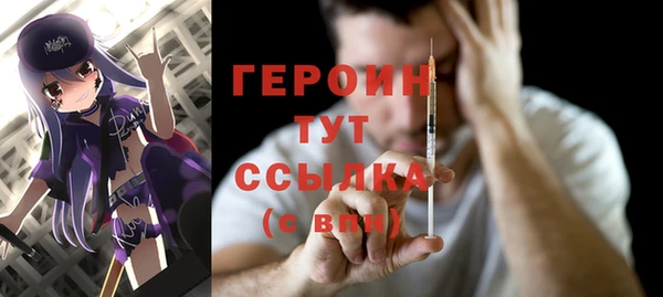 гашишное масло Костерёво