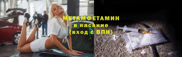 каннабис Коряжма