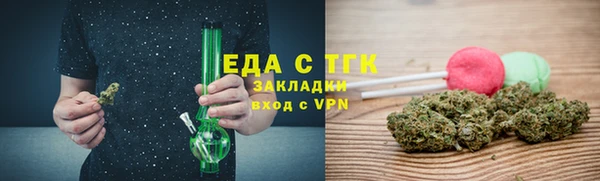 каннабис Коряжма