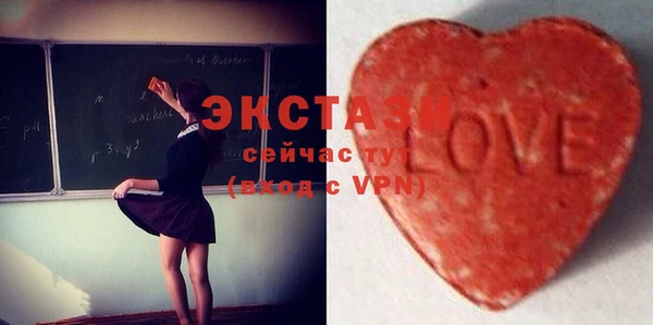эйфоретик Корсаков