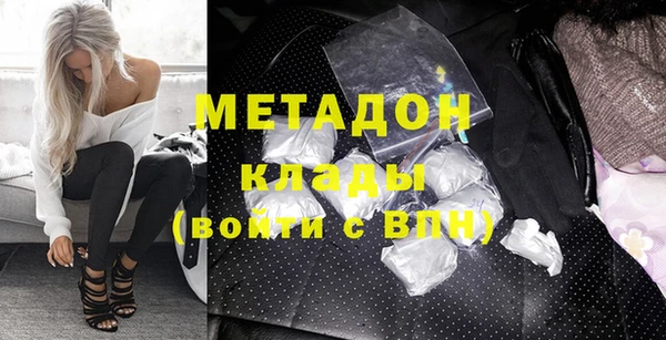 гашишное масло Костерёво