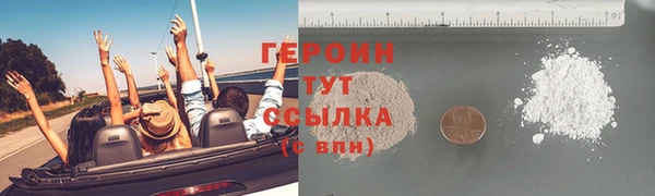 гашишное масло Костерёво