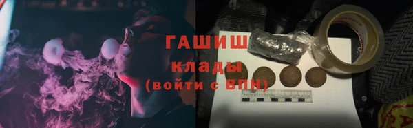 эйфоретик Корсаков
