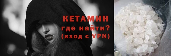 эйфоретик Корсаков