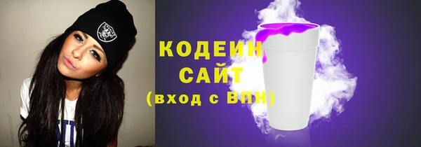 эйфоретик Корсаков
