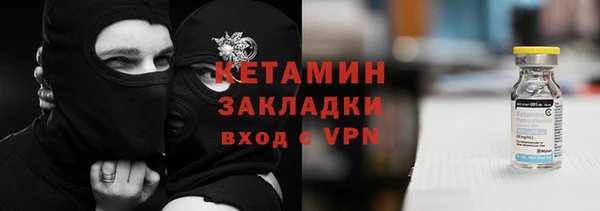 эйфоретик Корсаков
