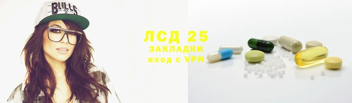 каннабис Коряжма