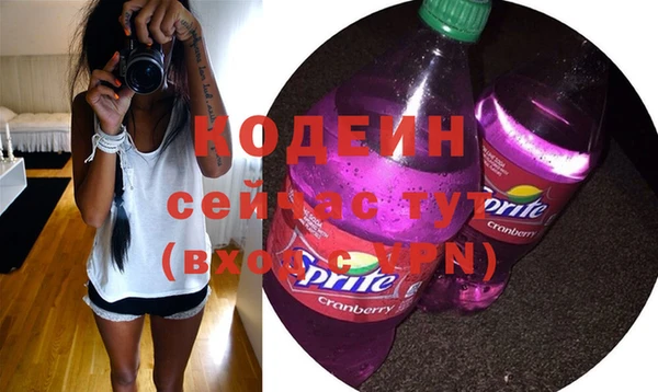 каннабис Коряжма
