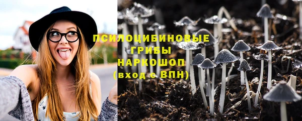 гашишное масло Костерёво