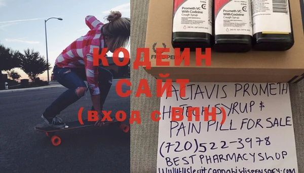 каннабис Коряжма