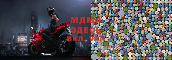 каннабис Коряжма