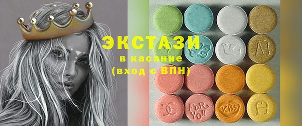 эйфоретик Корсаков