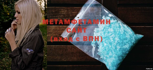 эйфоретик Корсаков