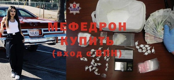 гашишное масло Костерёво