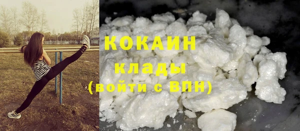 гашишное масло Костерёво