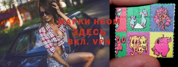 эйфоретик Корсаков