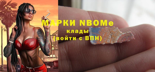 эйфоретик Корсаков