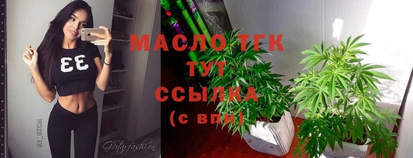 каннабис Коряжма