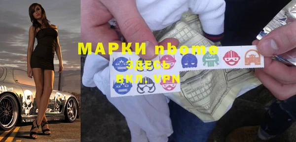 эйфоретик Корсаков