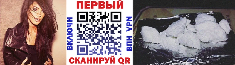 Метамфетамин Декстрометамфетамин 99.9%  Купить где  Венёв 