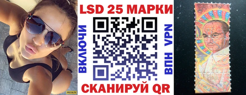 Купить  Венёв  Марки NBOMe 1,8мг 
